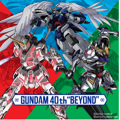 Bluefin Details Exhibits Retail Exclusives For Anime Expo 19 And Hosts An Expansive Gundam Booth On The Main Show Floor Parks And Cons