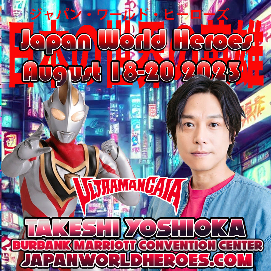 Japan World Heroes Guest Announcement TJ Storm